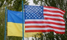Украина за 25 лет получила от США $4,2 миллиарда помощи, - Кубив