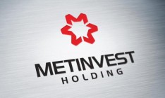«Метинвест» заявляет об утрате контроля над всеми активами в ОРДЛО