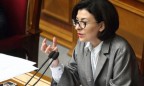Коалиция инициирует отставку вице-спикера Оксаны Сыроид