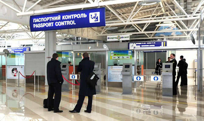 «Борисполь» вошел в тройку лучших аэропортов Восточной Европы
