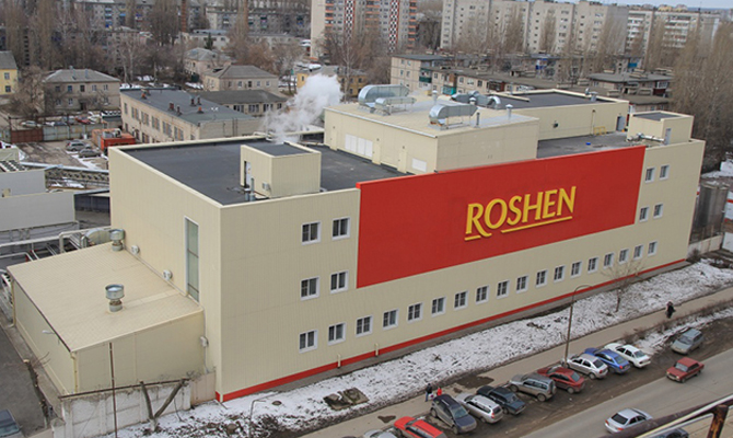 Корпорация Roshen в 2016 году заплатила 1,5 млрд гривен налогов