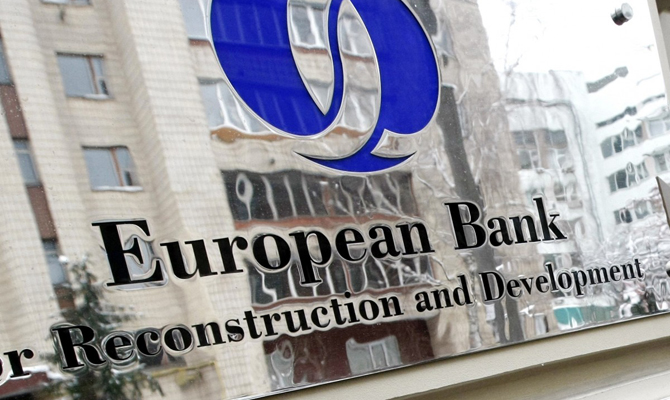 ЕБРР может вложить $30 миллионов в новый инвестфонд для Украины