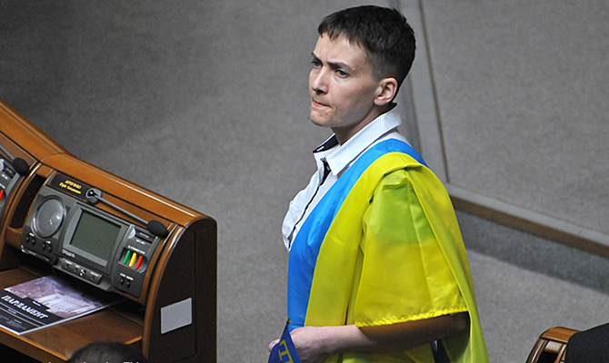 Надежда Савченко раскрыла доходы за 2016 год