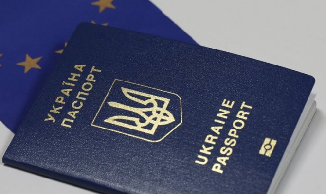 Украинский паспорт опустился на две позиции в рейтинге «мощности», — исследование