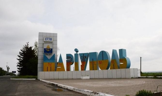 Зубко: Блокада Донбасса увеличила количество переселенцев в Мариуполе