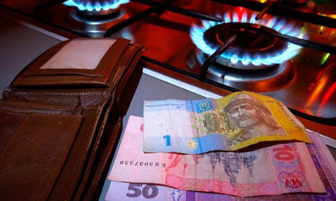 НКРЭКУ предложила компромисс по абонплате за газ