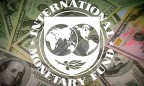 Украина по меморандуму с МВФ будет реформировать регулятор рынка ценных бумаг
