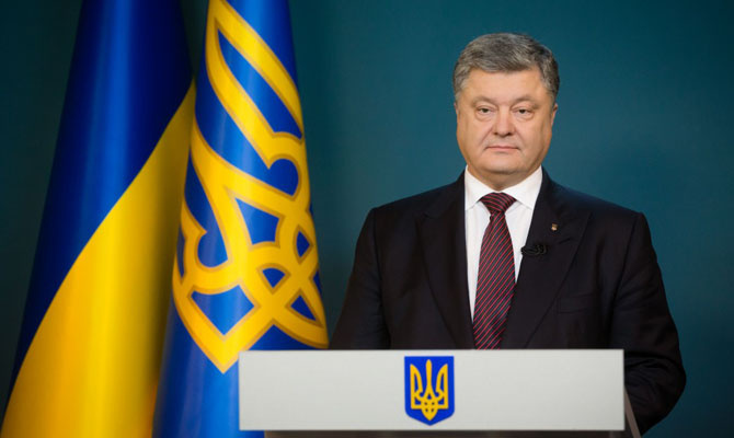 Украинцы более 15 млн раз пересекли границу ЕС в 2016, - Порошенко