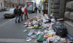 В мэрии Львова создан отдельный департамент по мусору