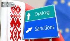 Европарламент грозит Белоруссии санкциями за массовые задержания