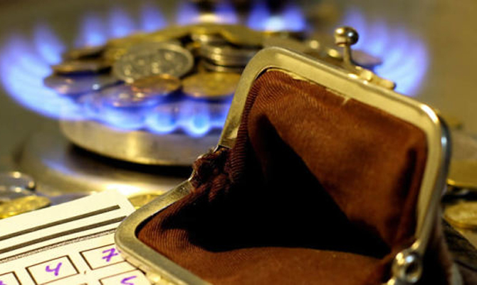 «Днепропетровскгаз Сбыт» снизил цену газа на 400 гривен