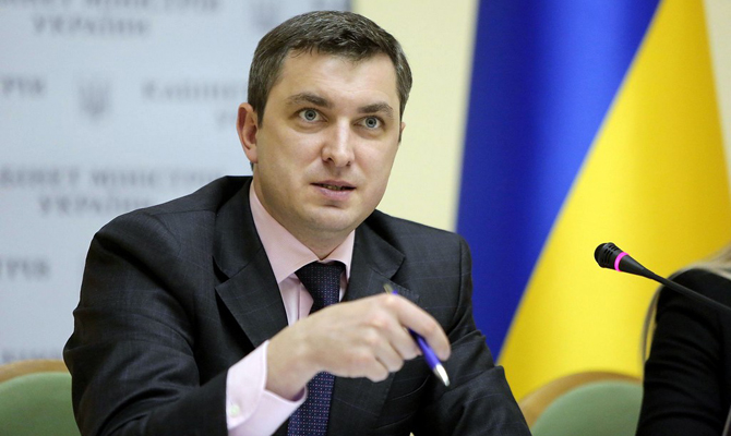 Глава Фонда госимущества Украины подал в отставку