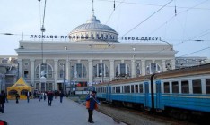 На Одесской железной дороге проведут реконструкцию