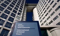 Решение Международного суда ООН по иску Украины против РФ будет объявлено 19 апреля