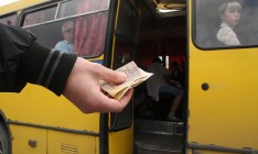 АМКУ рекомендовал проверить тарифы на проезд в автобусах