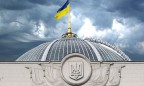 Рада отклонила поправки в «закон Савченко»