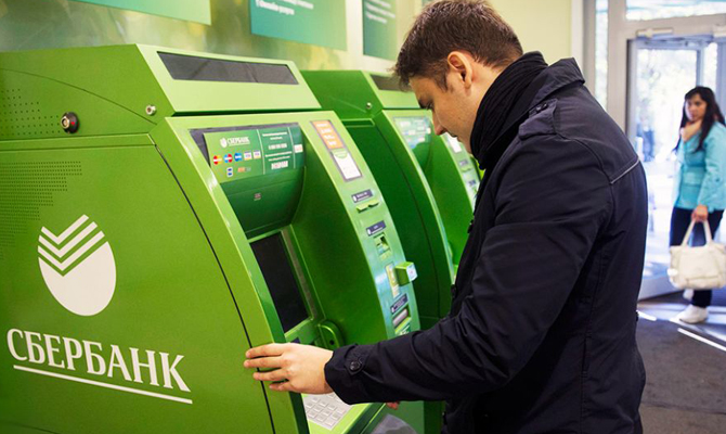 «Сбербанк» отменил лимиты на снятие наличных и на переводы средств