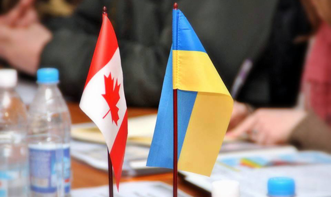 Вступил в силу закон о соглашении по ЗСТ между Украиной и Канадой