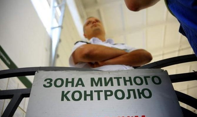 Одесская таможня пополнила госбюджет на рекордные 2,24 млрд грн