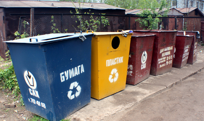 Киев планирует построить 5 центров сортировки твердых бытовых отходов
