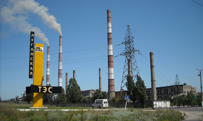 Луганскую ТЭС подключили к энергосистеме Украины