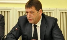 Кистион обсудил с представителем госсекретаря США реформу «Нафтогаза Украины»