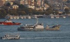 Российский корабль столкнулся с другим судном близ Босфора