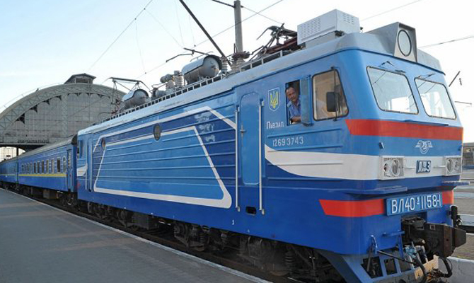 Укрзализныця запустила новый поезд к границе с Румынией