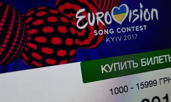 На Евровидение продали билеты на несуществующие места