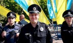 И.о. главы полиции Днепропетровской обл. по общественной безопасности будет глава патрульных Днепра Богонис, - Князев
