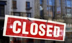 Банки в I квартале закрыли более 300 отделений