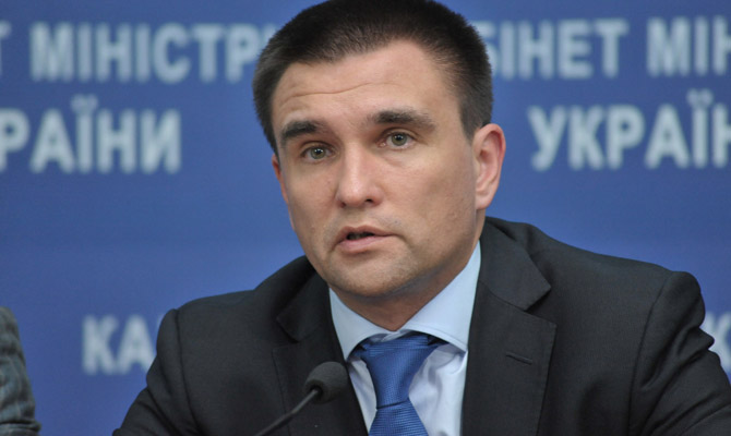 Евросоюз поддерживает продление санкций против РФ, - Климкин