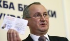 Сотрудники СБУ уволятся, если их декларации сделают публичными, — Грицак