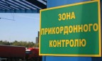 Высокой активности российских войск на контролируемом участке границы с Украиной нет, — ГПСУ