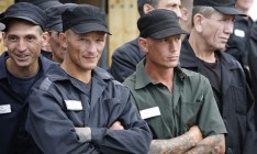 Рада отменила «закон Савченко»
