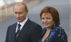 Reuters: Бывшая жена Путина связана с многомиллионным бизнесом с недвижимостью в Москве