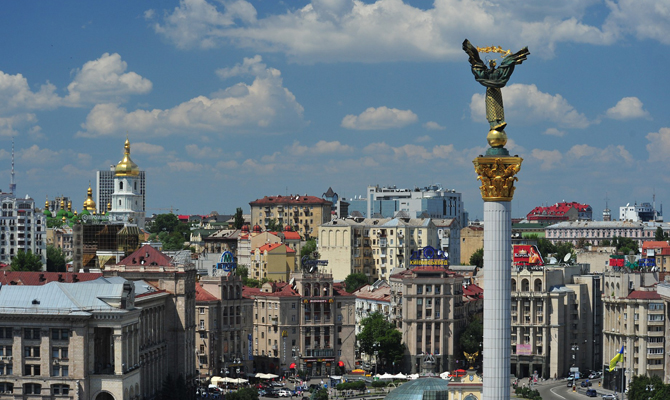S&P подтвердил рейтинг Киева, прогноз – стабильный