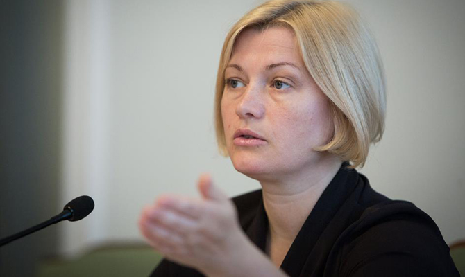 Украина настаивает на заключительном списке заложников и дате их освобождения