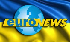 Украинская служба Еuronews сегодня прекратит вещание