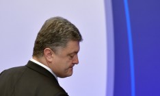 Финкомитет призвал Порошенко ускорить внесение в Раду кандидатуру главы НБУ