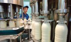 Фонд гарантирования вкладов продает три молочных завода
