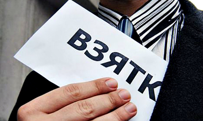CБУ задержала на взятке в $2,5 тыс. чиновников Киевской таможни