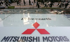 Mitsubishi может построить в Украине автозавод