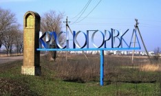 В Красногоровке в результате обстрела повреждены 14 зданий, - полиция