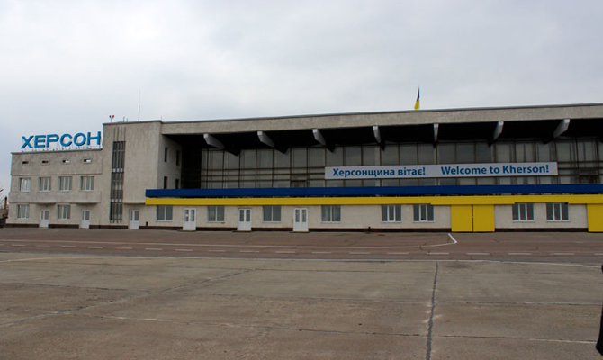 Херсонский аэропорт стал базой «Украинских вертолетов»