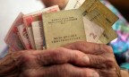 Минсоцполитики хочет получать пенсионные взносы с украинских заробитчан