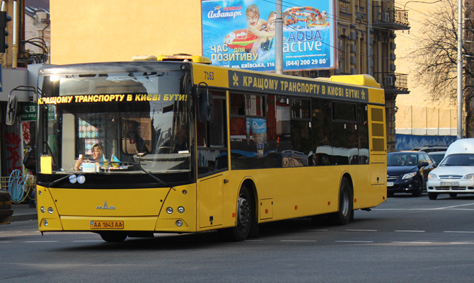 «Киевпастранс» отменил тендер на закупку 40 трамваев стоимостью почти 2 миллиарда