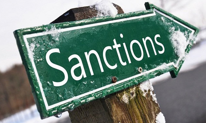 США ввели санкции против граждан России, Китая и КНДР
