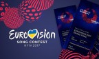 Доходы от продаж билетов на Евровидение составили 72 млн гривен, — НОТУ
