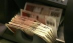 Во Львовской области подорвали банкомат, похищено 187 тыс. грн